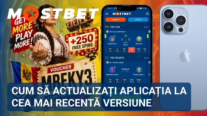 Instrucțiuni pentru actualizarea aplicației MostBet la cea mai nouă versiune disponibilă.