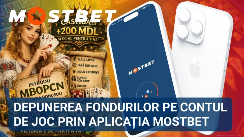 Procesul de depunere a fondurilor în contul de joc prin aplicația mobilă MostBet.