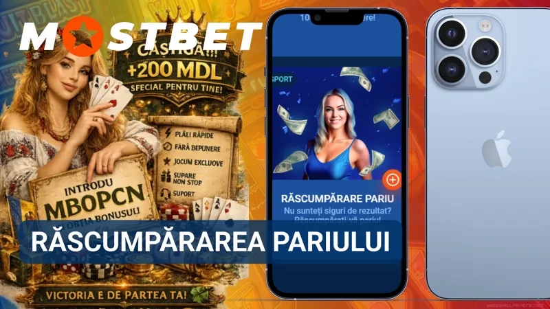 Funcția MostBet de răscumpărare a pariului pentru gestionarea flexibilă a mizelor.