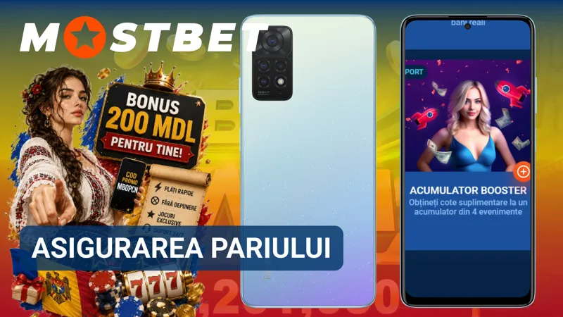 Funcția MostBet de asigurare a pariului pentru reducerea riscului anumitor mize.