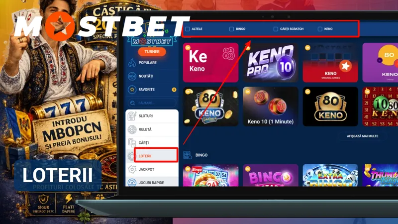 Loteriile Mostbet disponibile pentru participanții interesați de extrageri și premii.