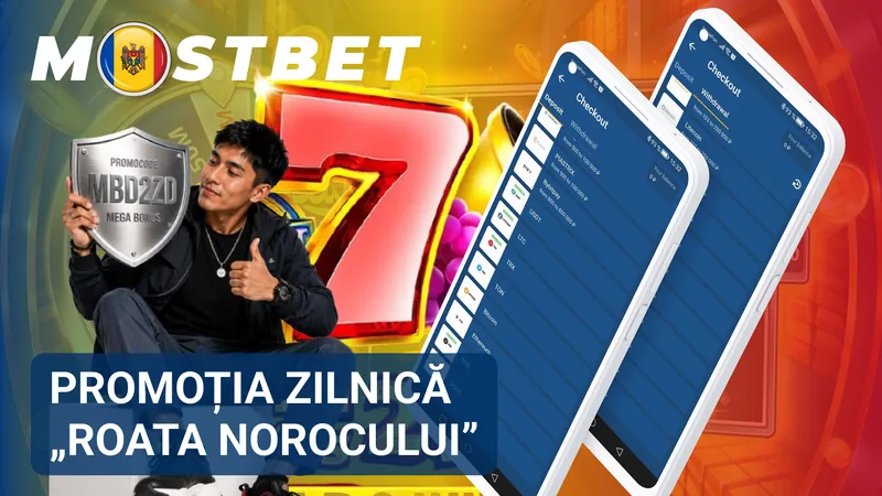 Roata Norocului Mostbet afișată pe ecran cu segmente colorate și premii disponibile.