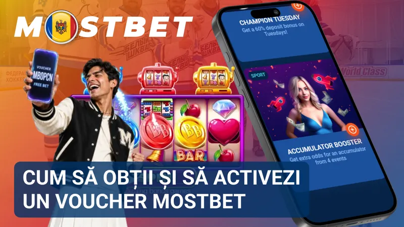 Ecran cu voucherul MostBet selectat și câmpul pregătit pentru introducerea codului de activare.
