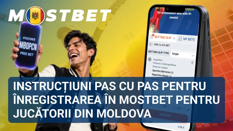 Persoană care completează succesiv câmpurile formularului de înregistrare MostBet pe ecranul unui laptop.