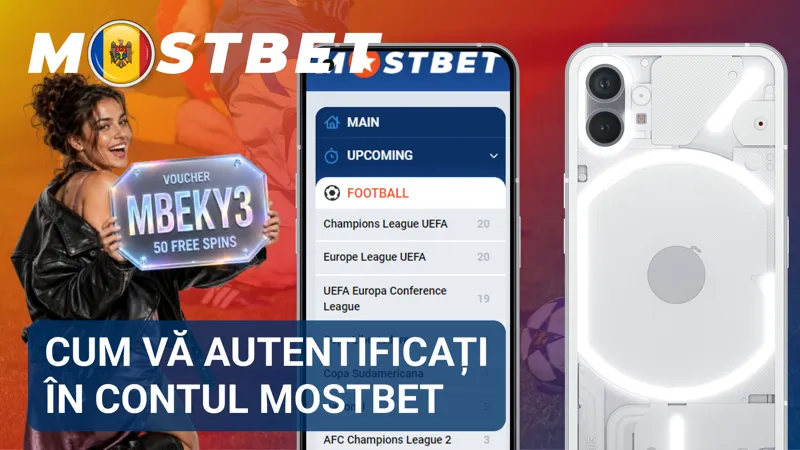 Ecran de autentificare MostBet cu formular pentru introducerea datelor de acces la cont.