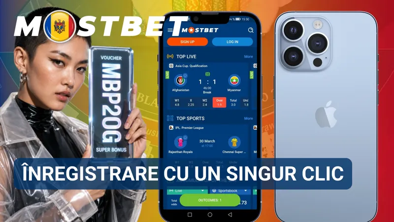 Buton de acces rapid pentru crearea unui cont MostBet prin metoda de înregistrare cu un singur clic.